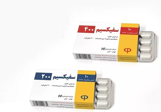 نحوه مصرف قرص سفیکسیم 400 برای دندان درد