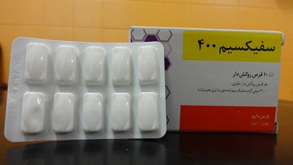 موارد منع مصرف قرص سفیکسیم 400