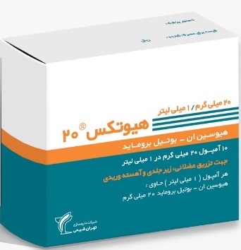 قرص هیوتکس برای پریود