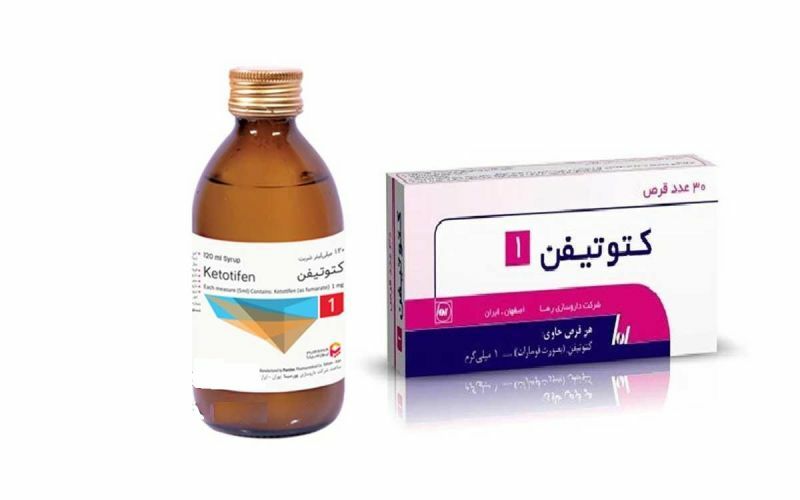 شربت کتوتیفن