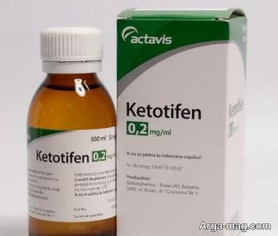 معرفی قرص و شربت کتوتیفن (KETOTIFEN) و عوارض جانبی و دلایل مصرف آن