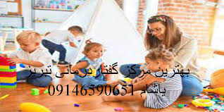 بهترین گفتاردرمانی در تبریز