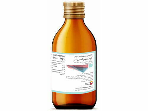 عوارض و نحوه مصرف شربت آلومینیوم ام جی اس + اقدامات احتیاطی